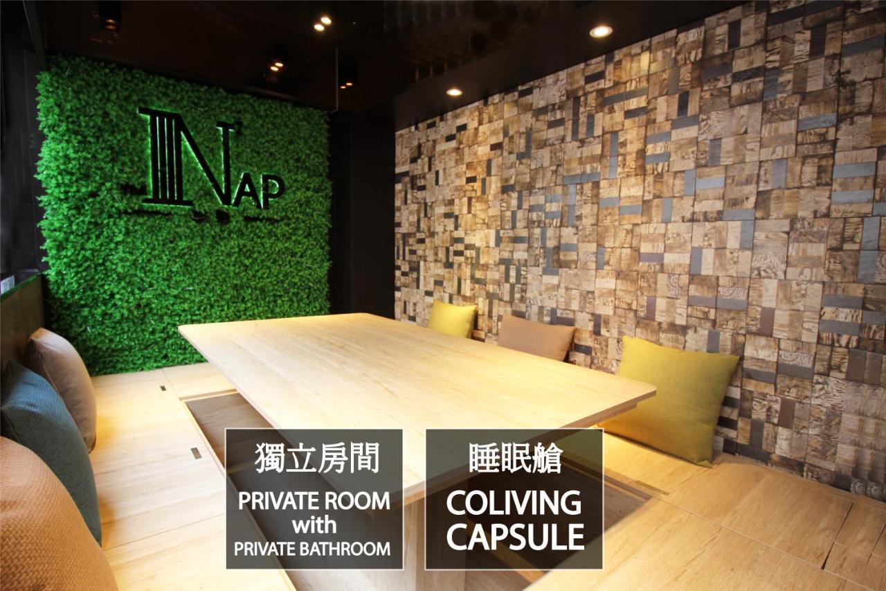 Nap Hella Inn Hongkong Exteriör bild