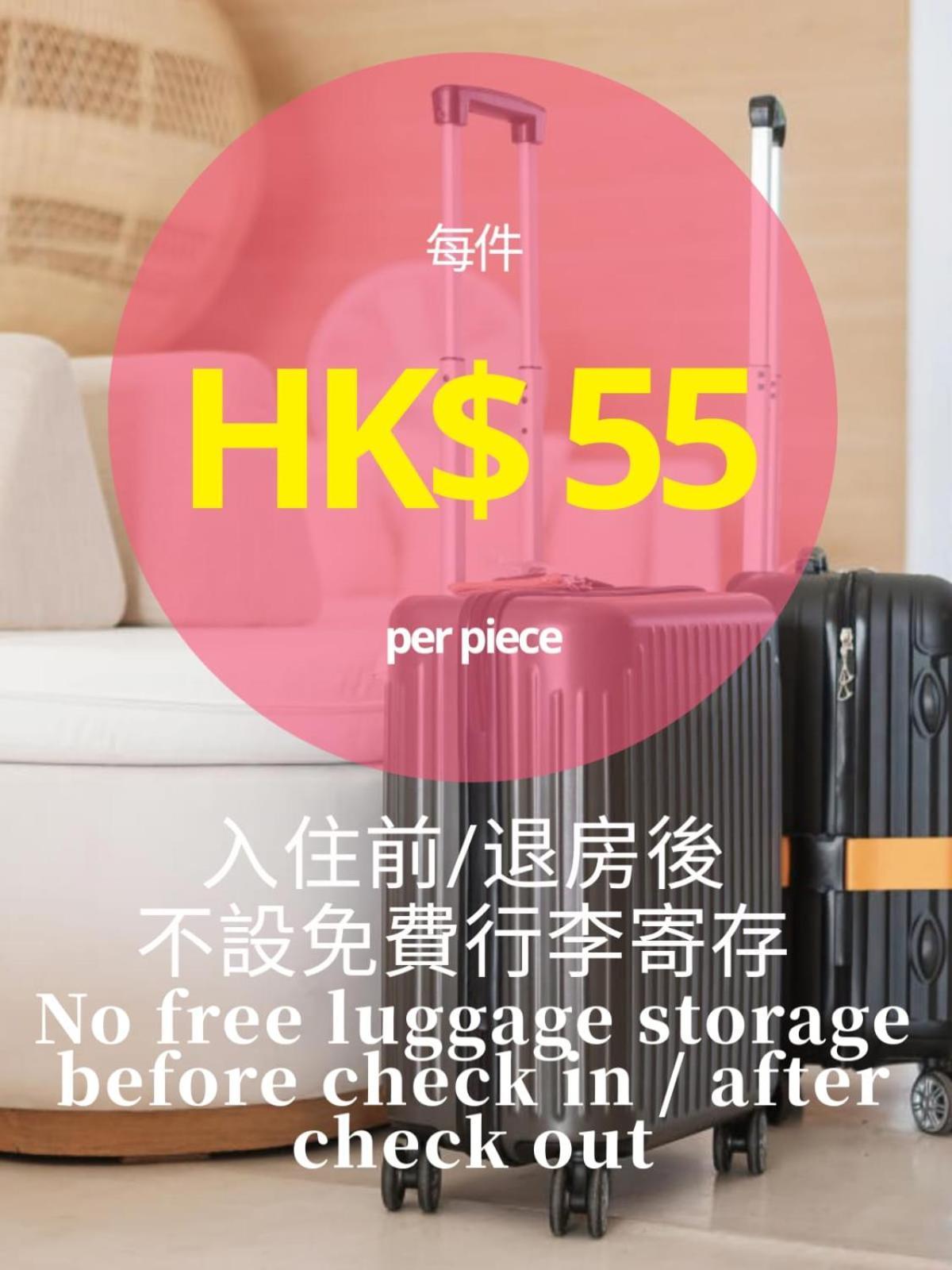 Nap Hella Inn Hongkong Exteriör bild